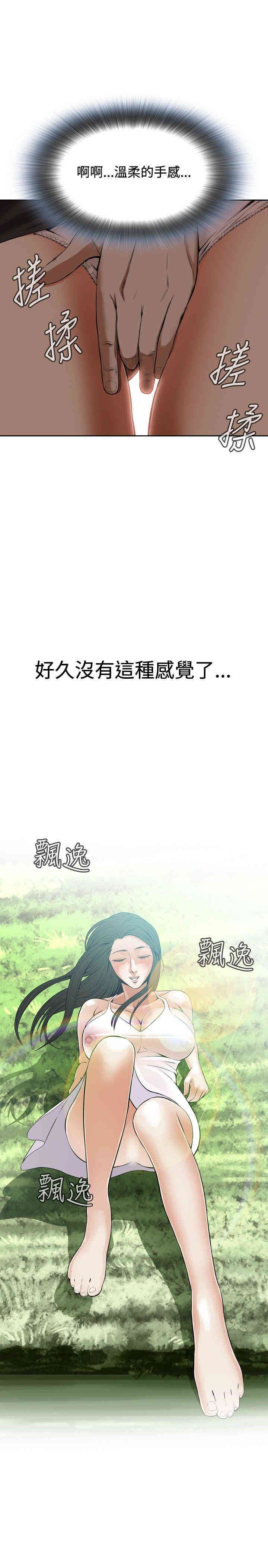 第25张