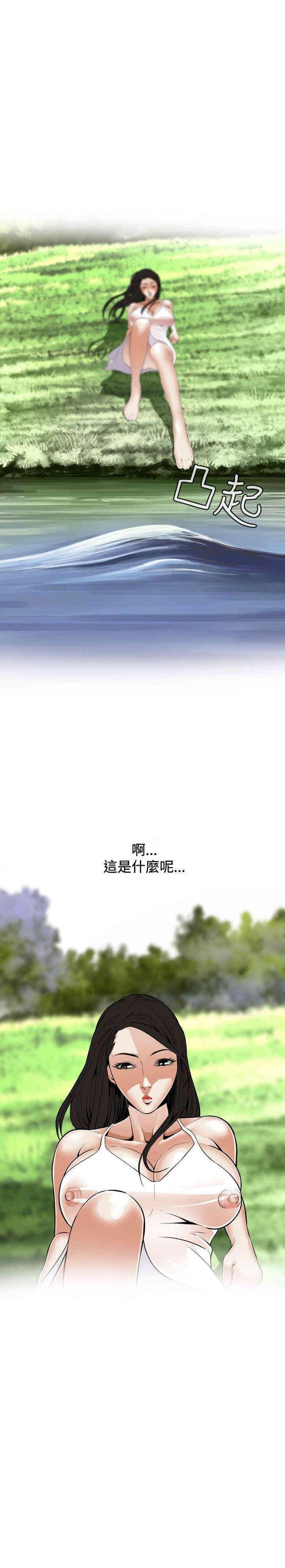 第26张