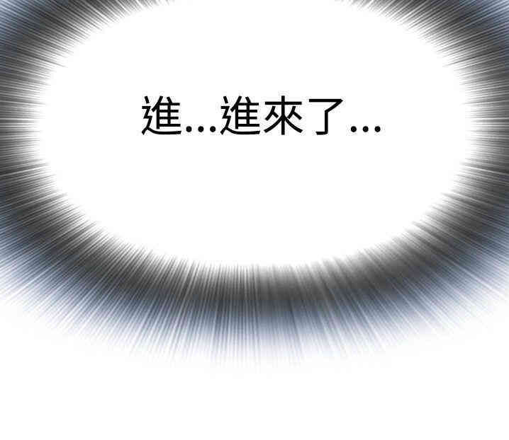 第30张