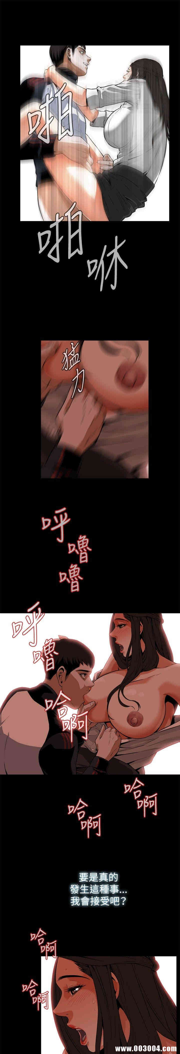 第19张