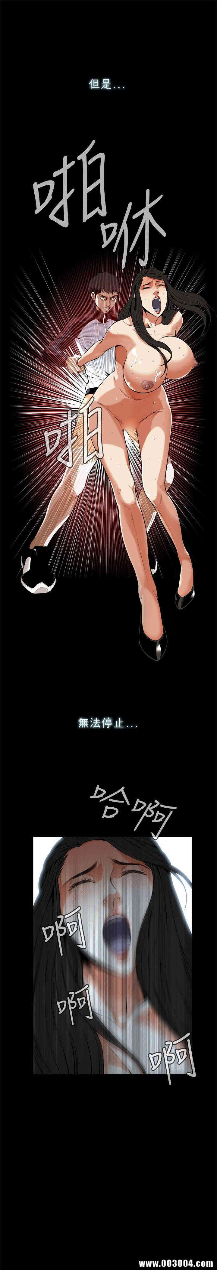 第21张