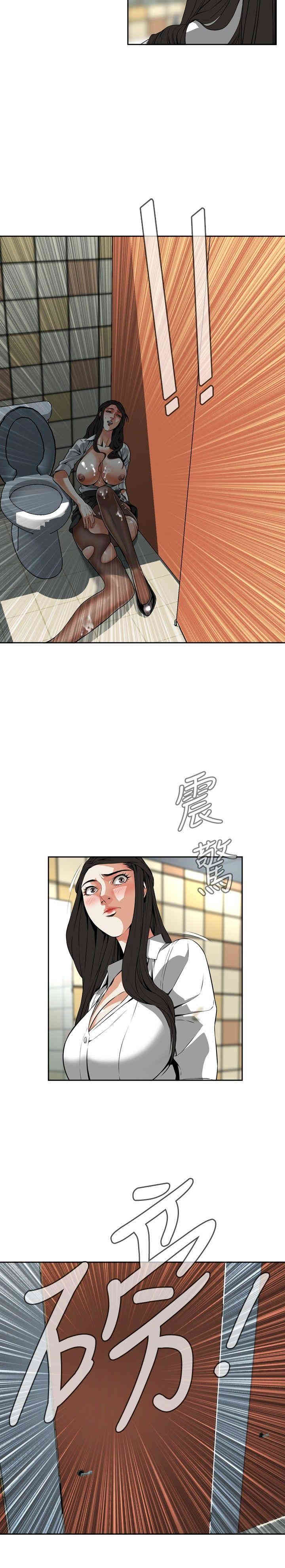 第26张