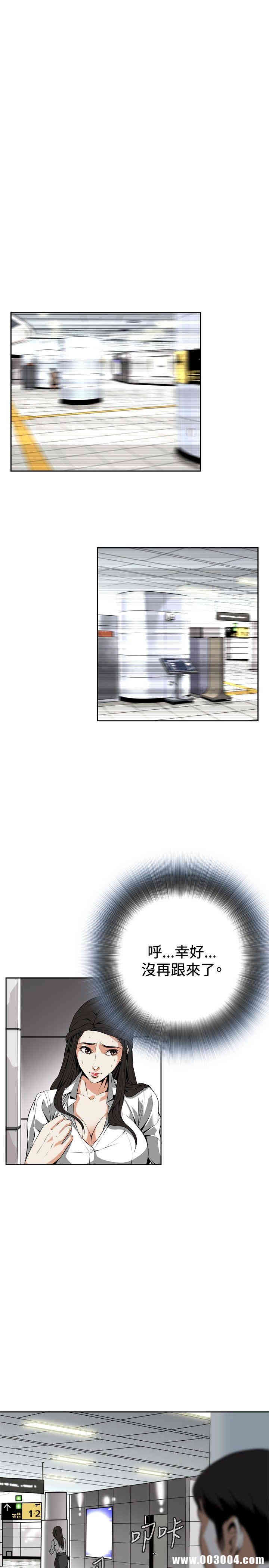 第27张