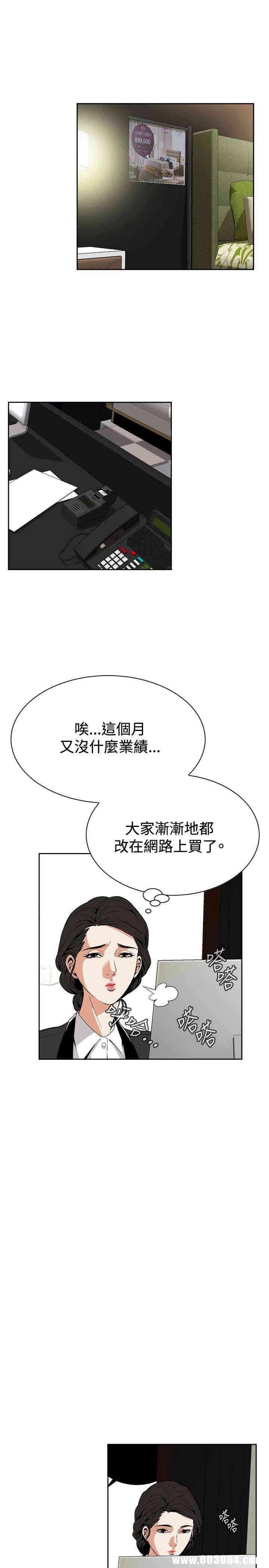 第29张