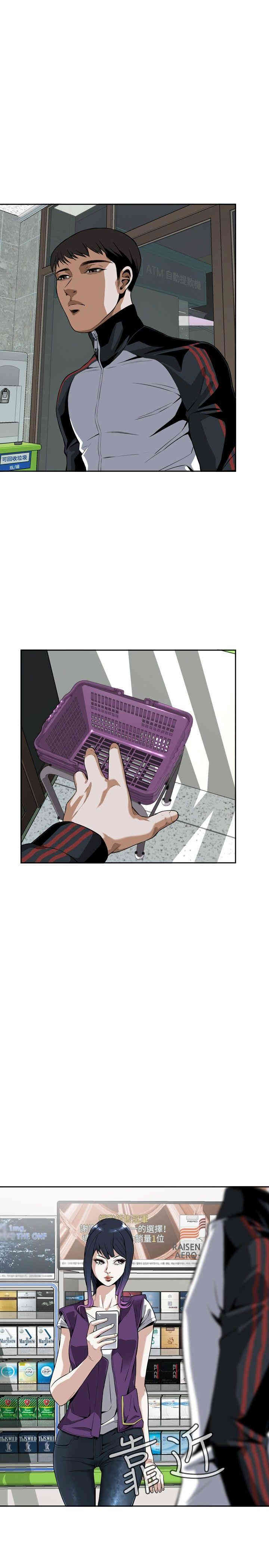 第21张