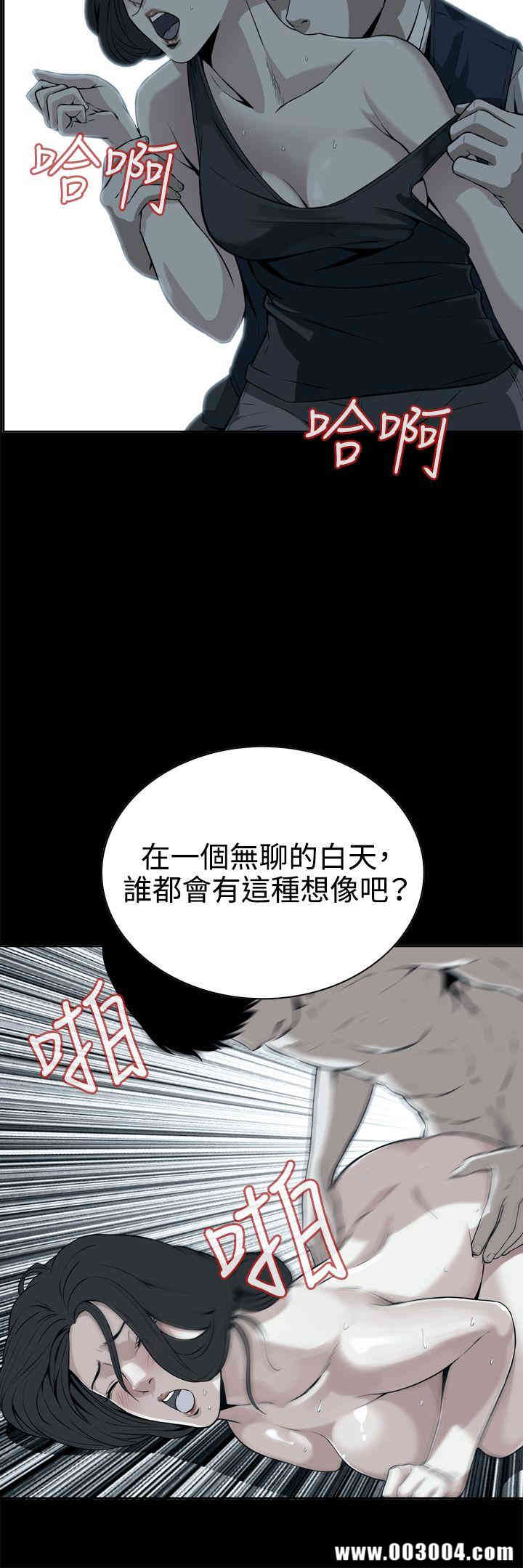 第28张