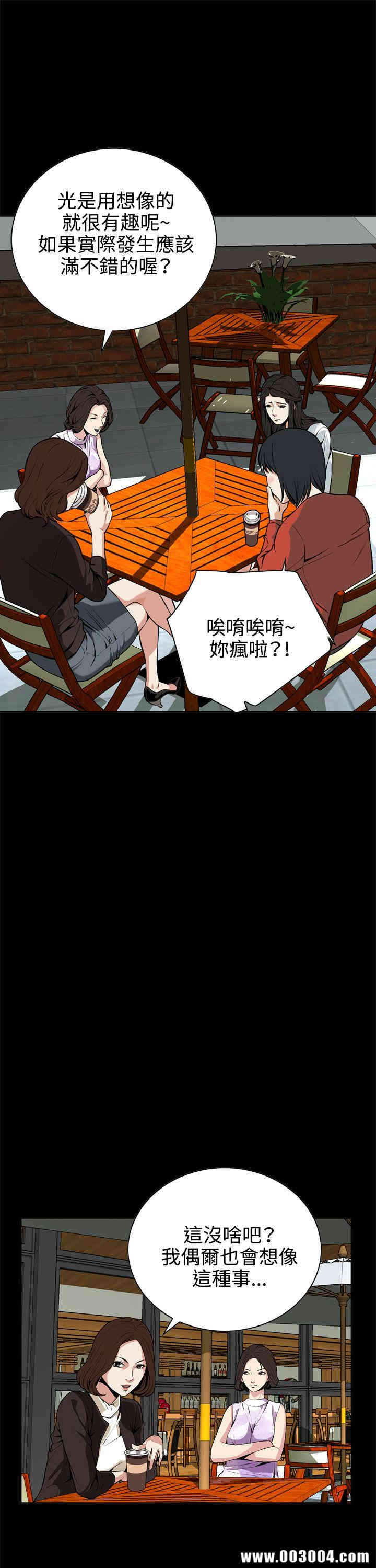 第29张