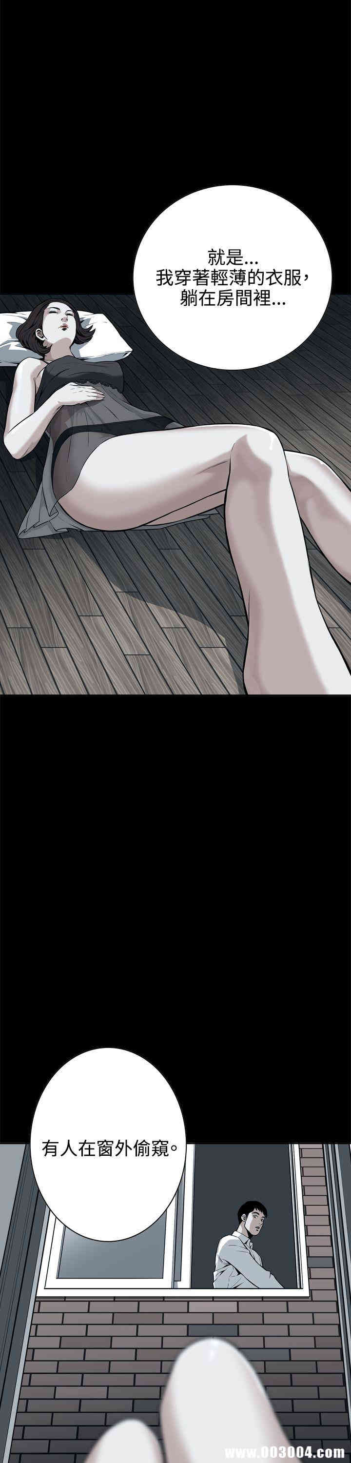 第30张