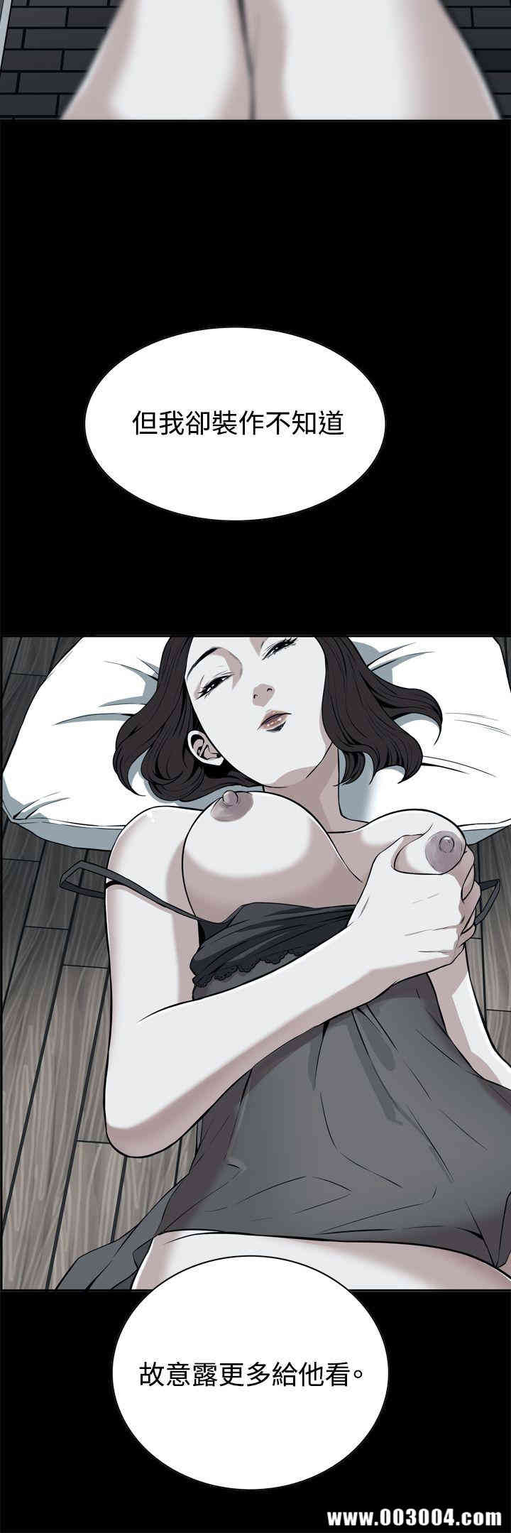第31张