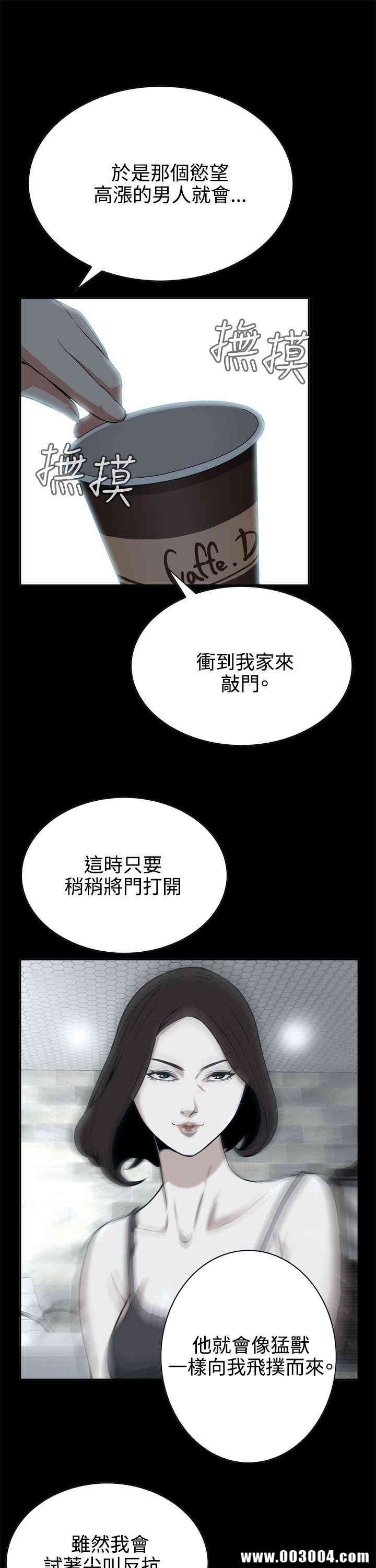 第32张
