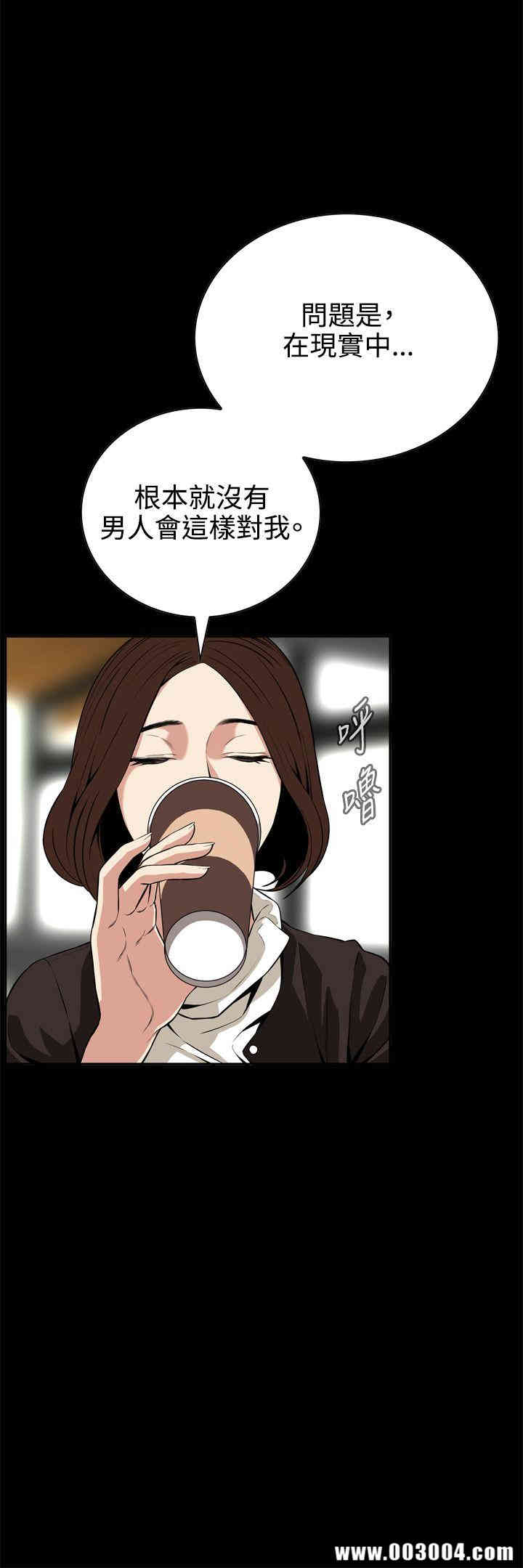 第34张