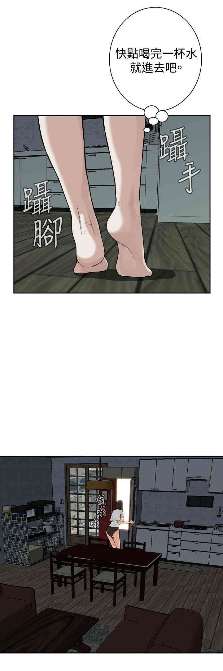第40张