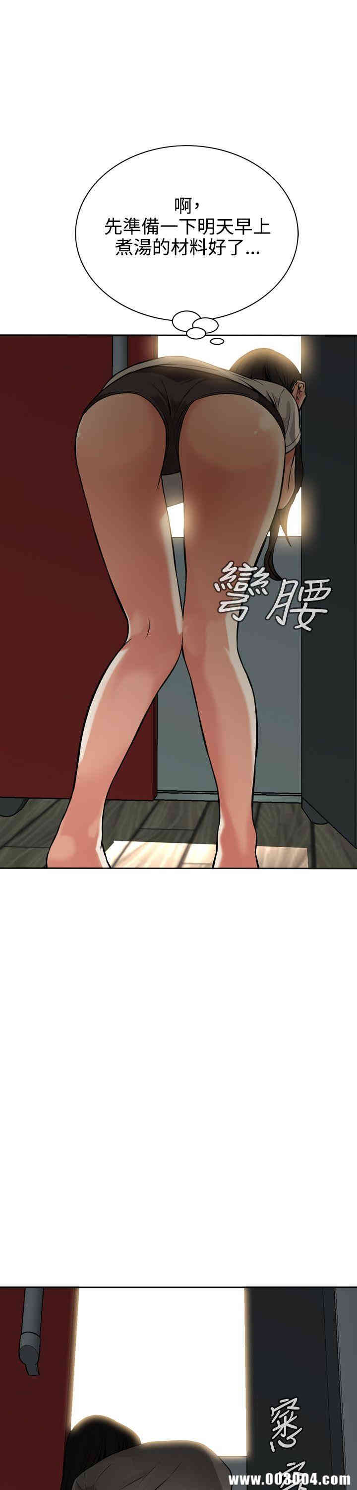 第41张