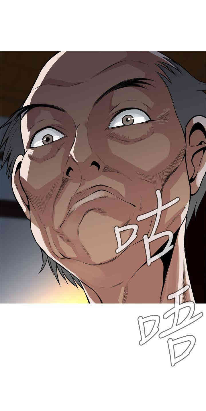 第47张