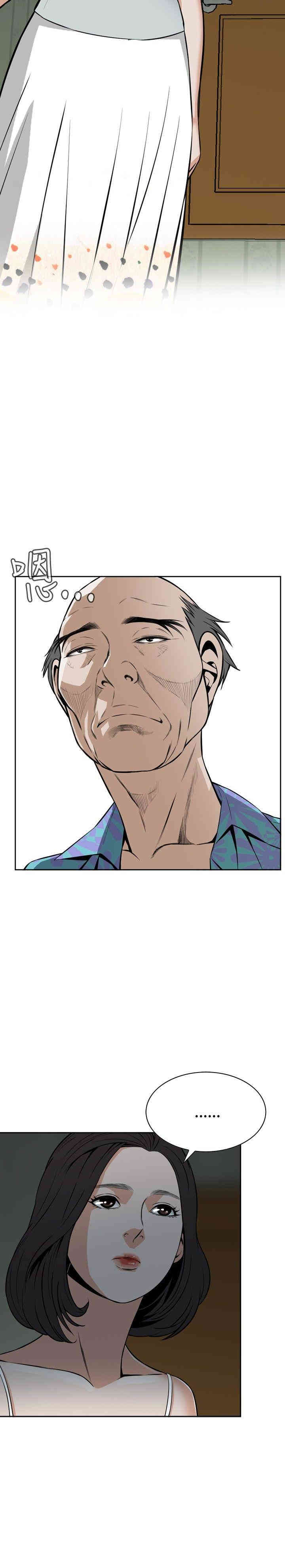 第19张
