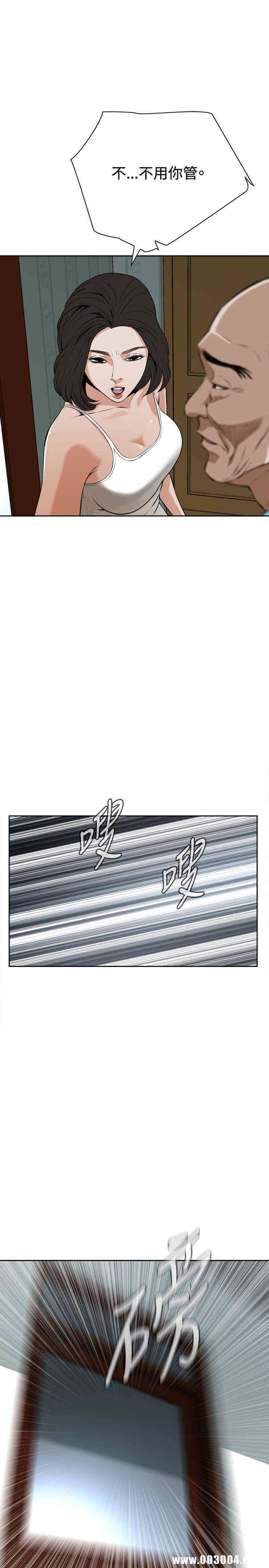 第24张