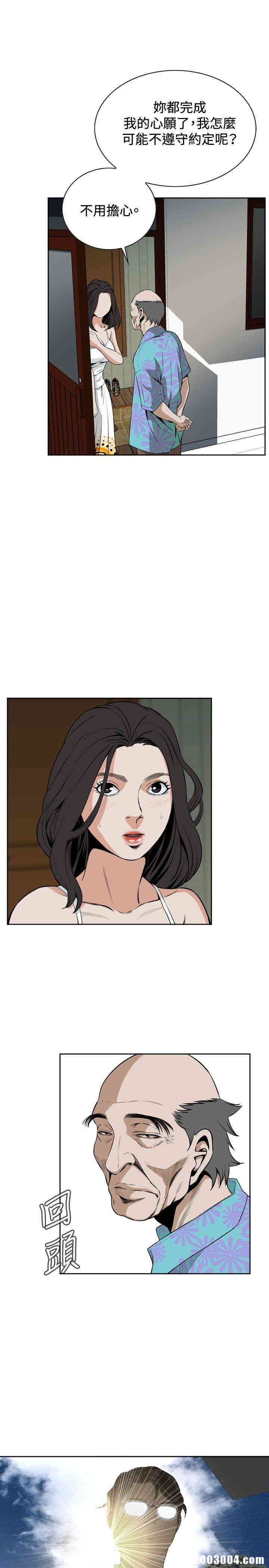 第29张