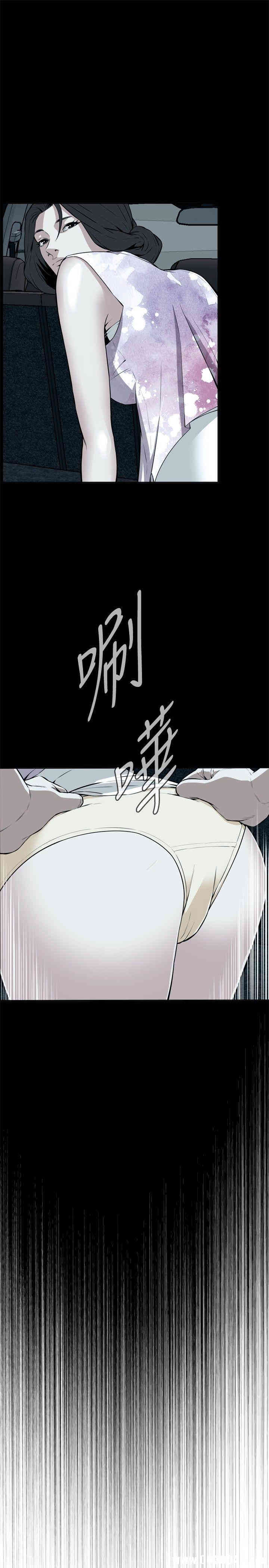 第24张