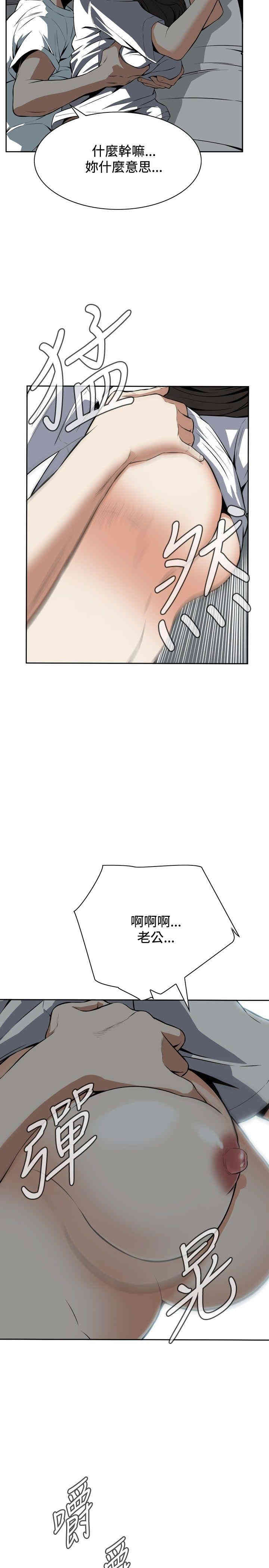 第28张