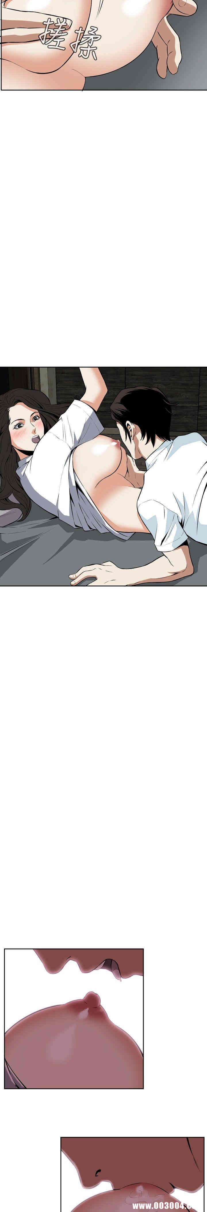第31张