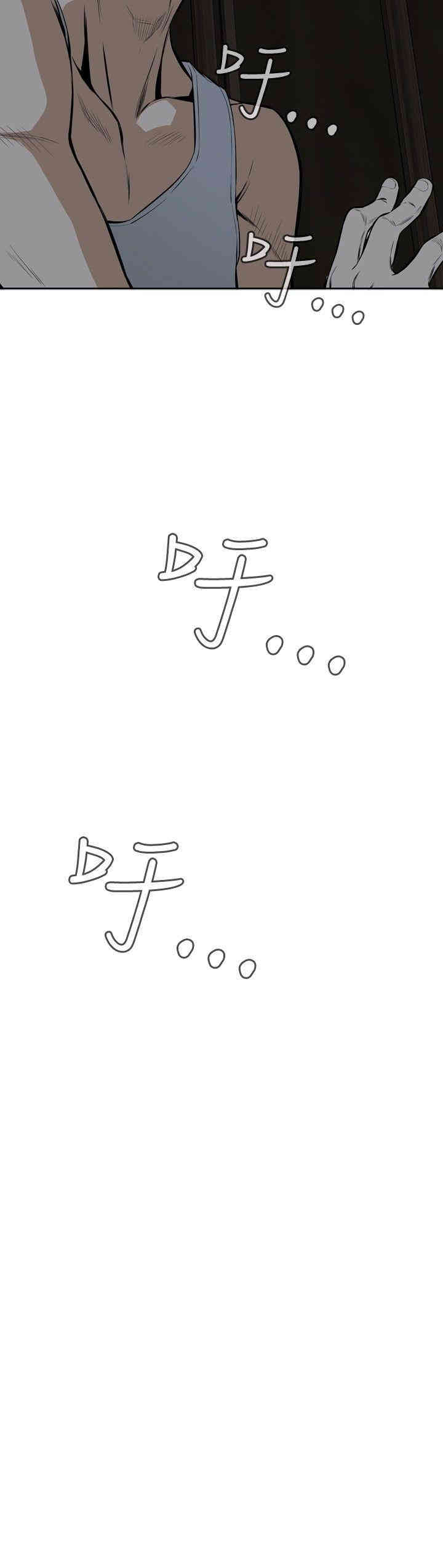 第34张