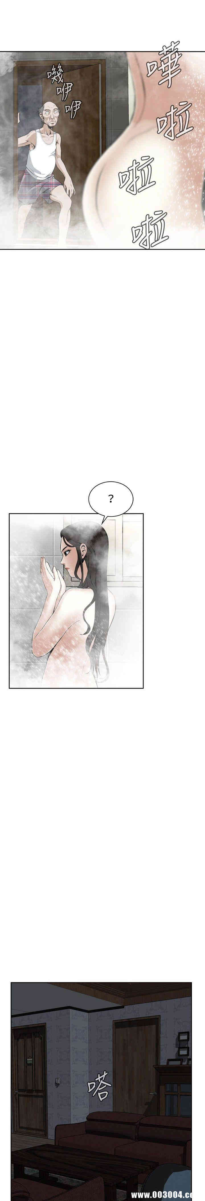 第19张