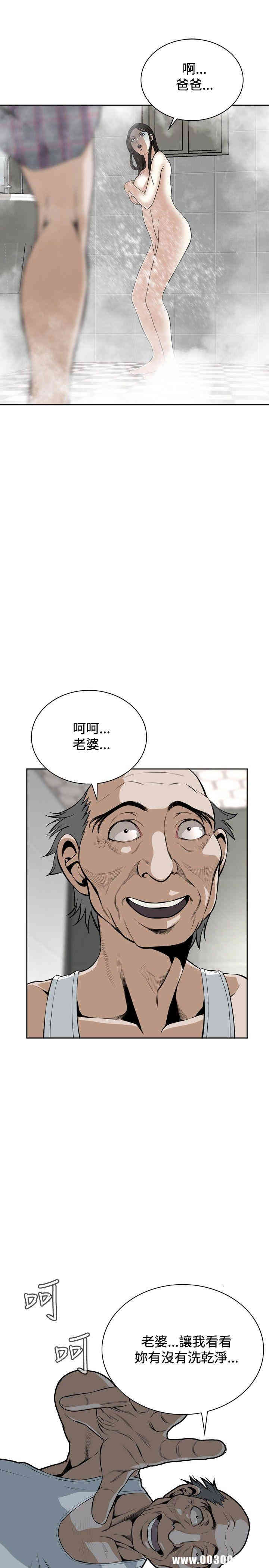 第22张