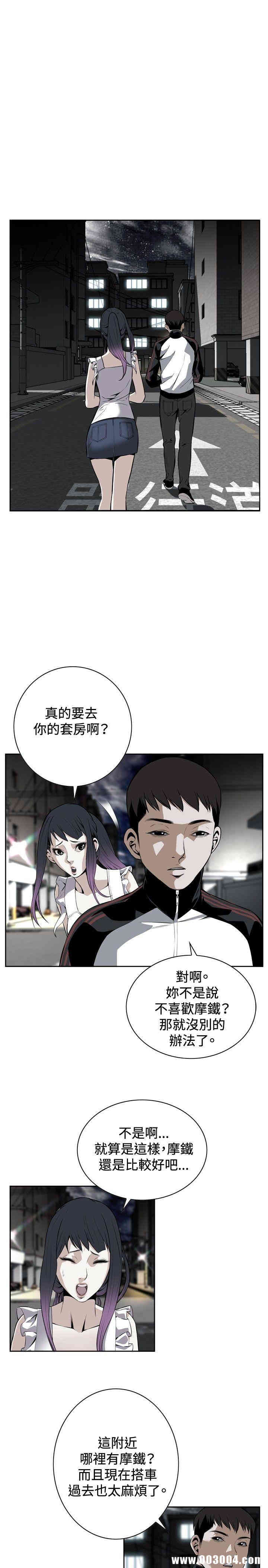 第25张