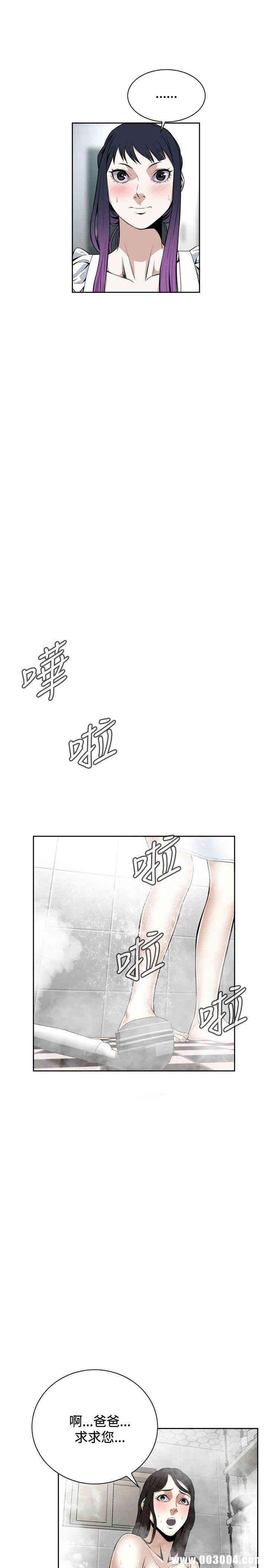 第29张