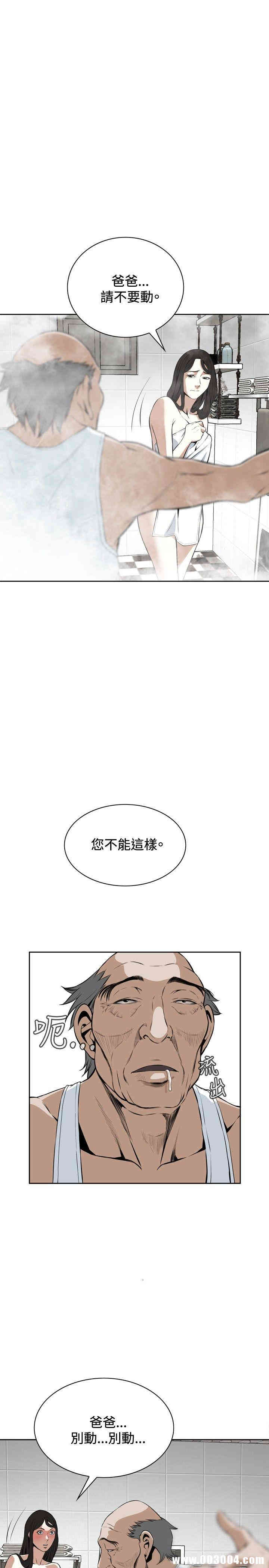 第32张