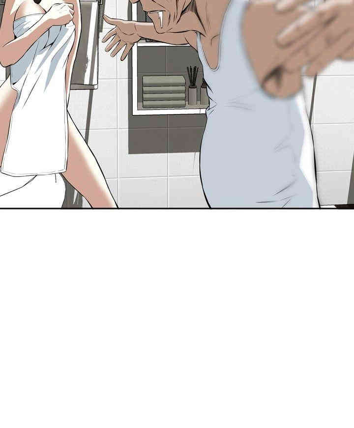 第33张