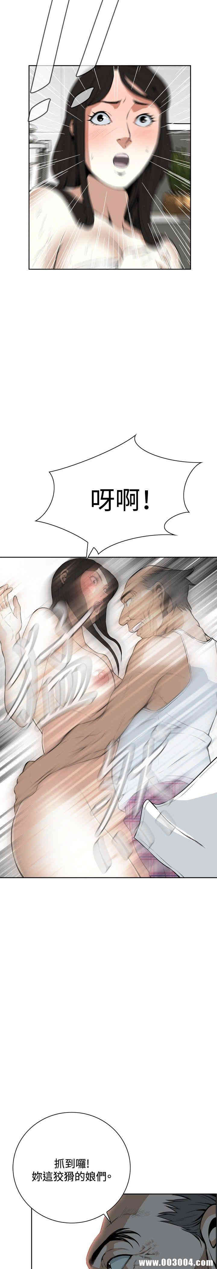 第35张
