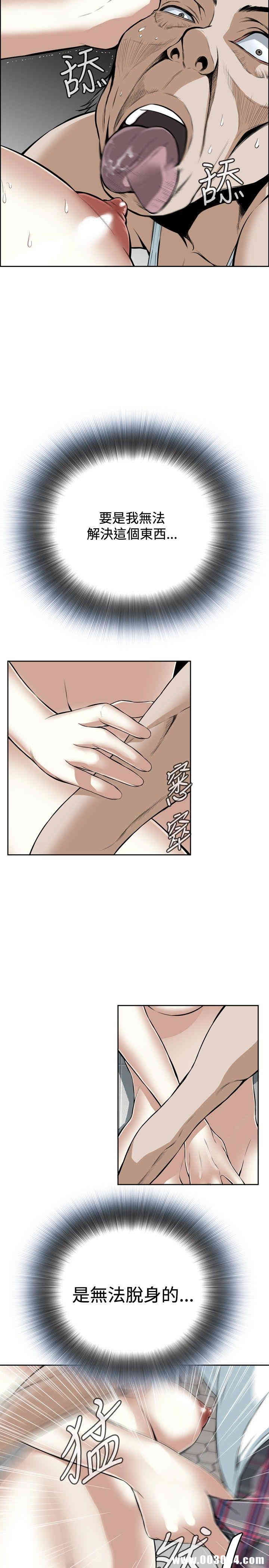 第20张