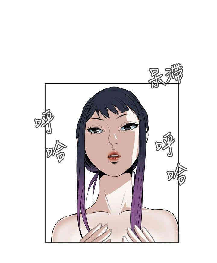 第27张