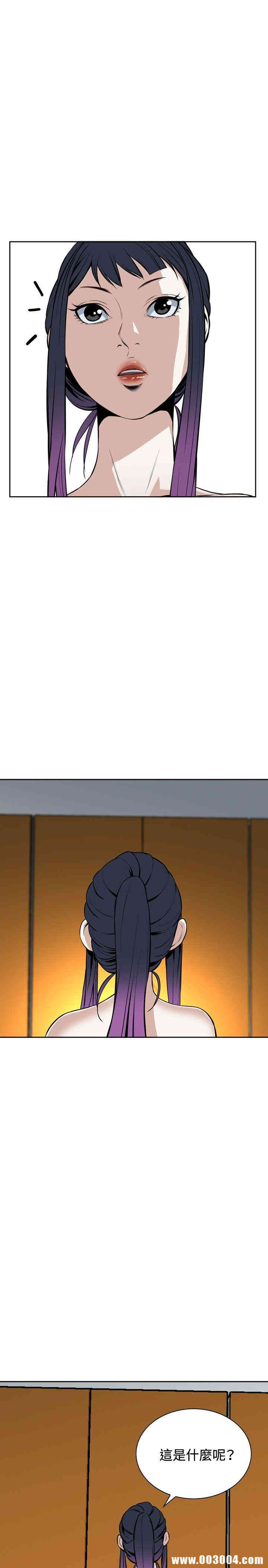 第28张