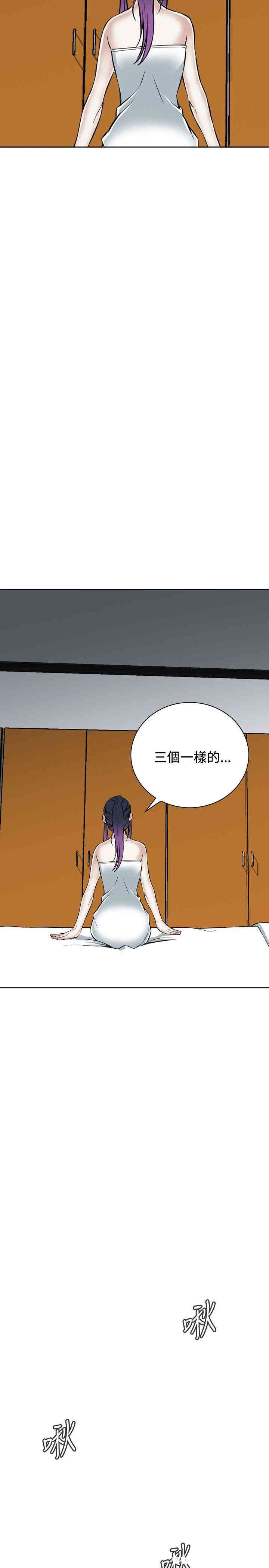 第29张