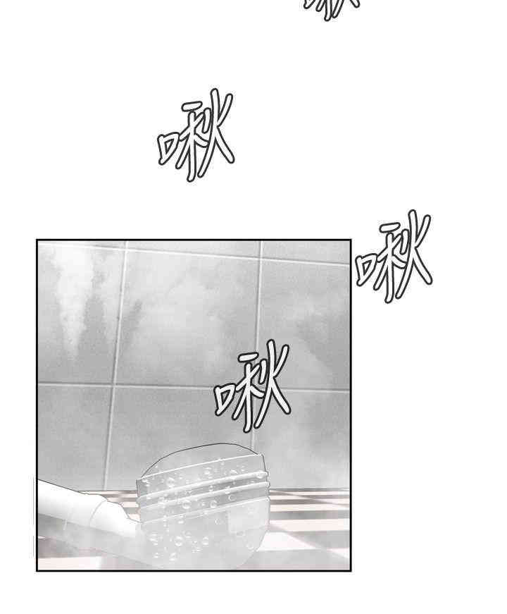 第30张