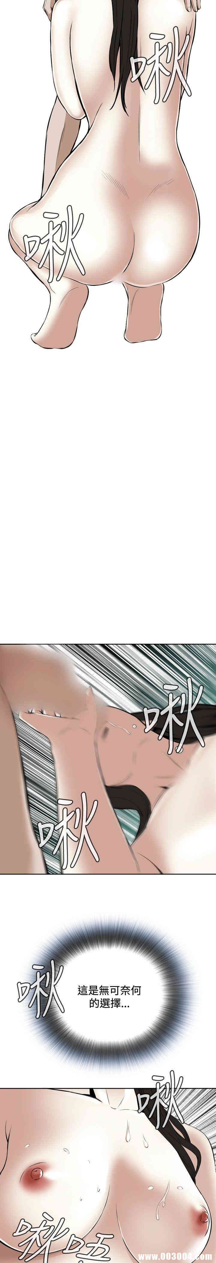 第32张