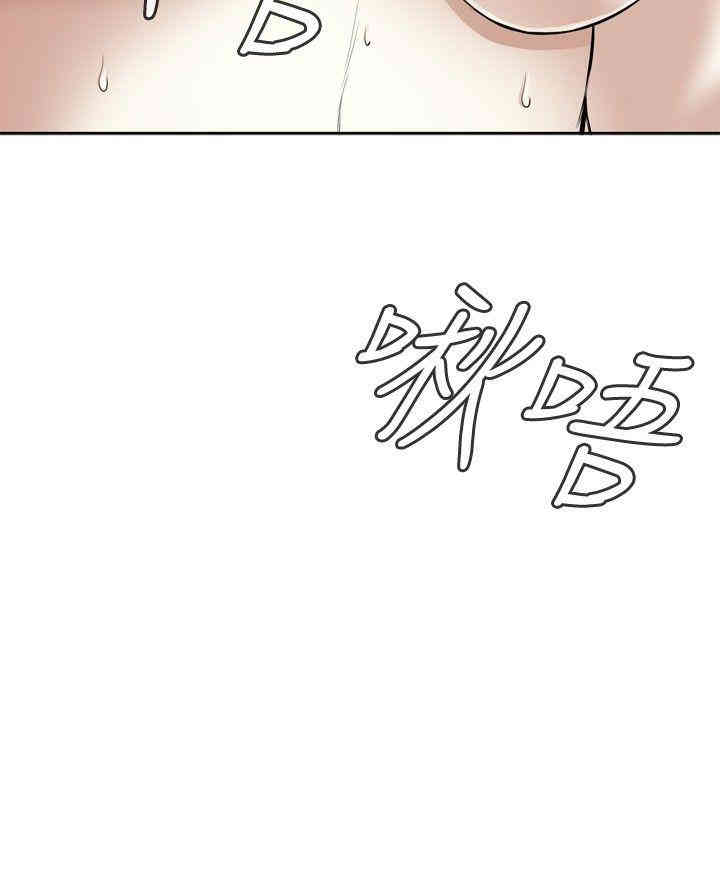 第33张