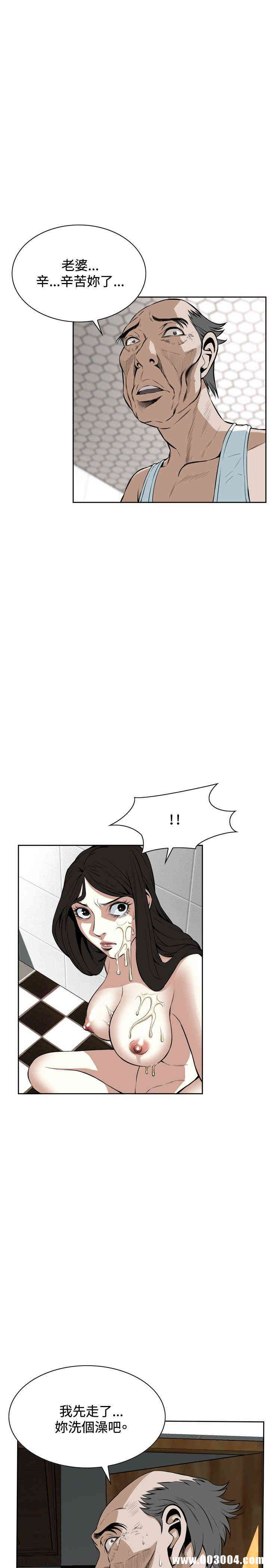 第20张