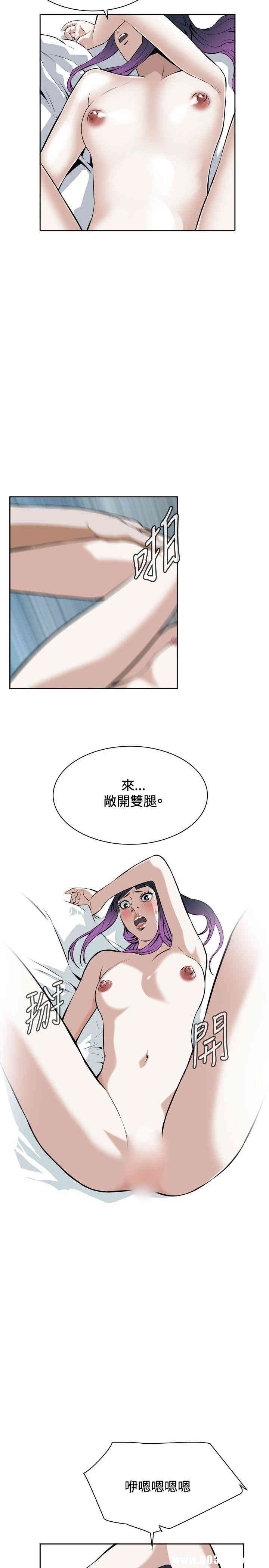 第26张