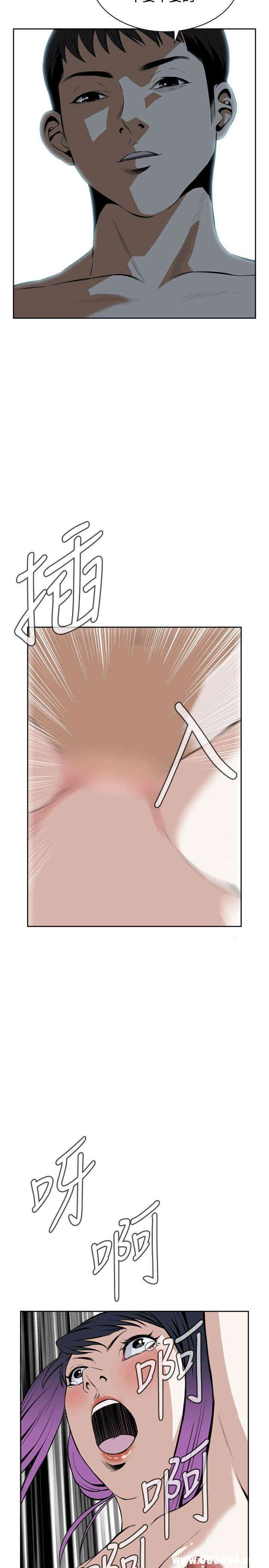 第29张