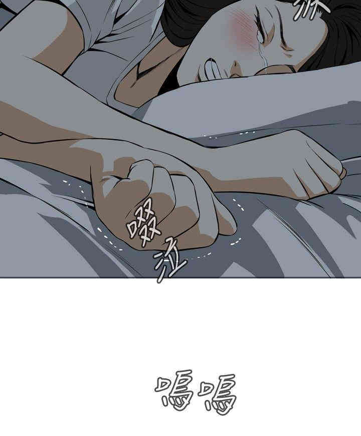 第36张