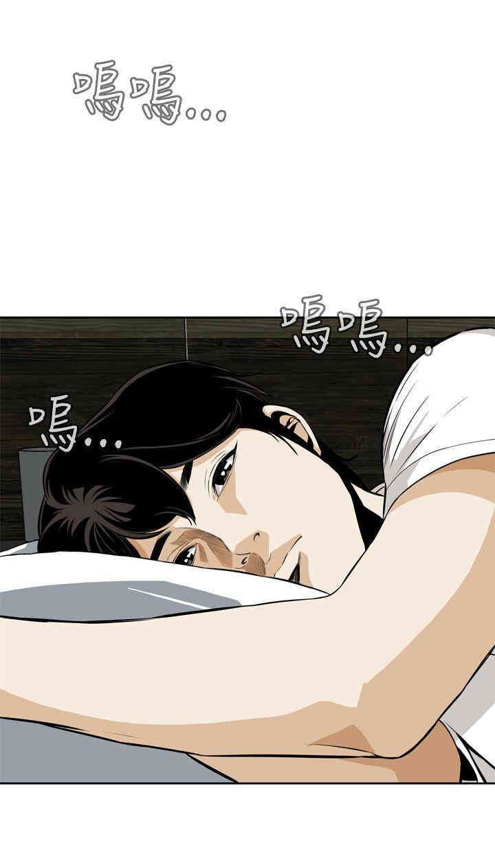 第37张
