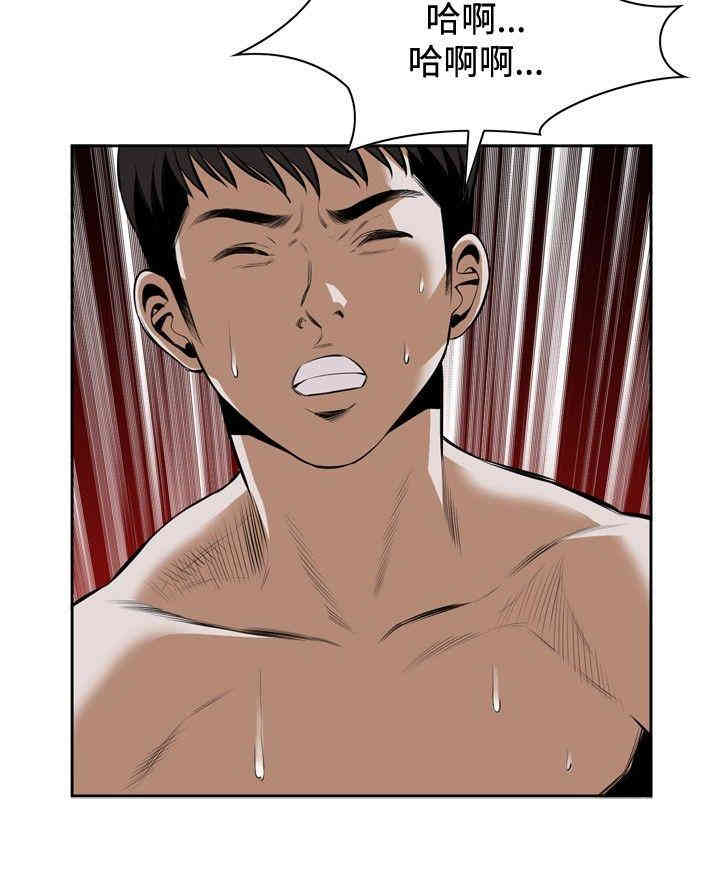 第20张