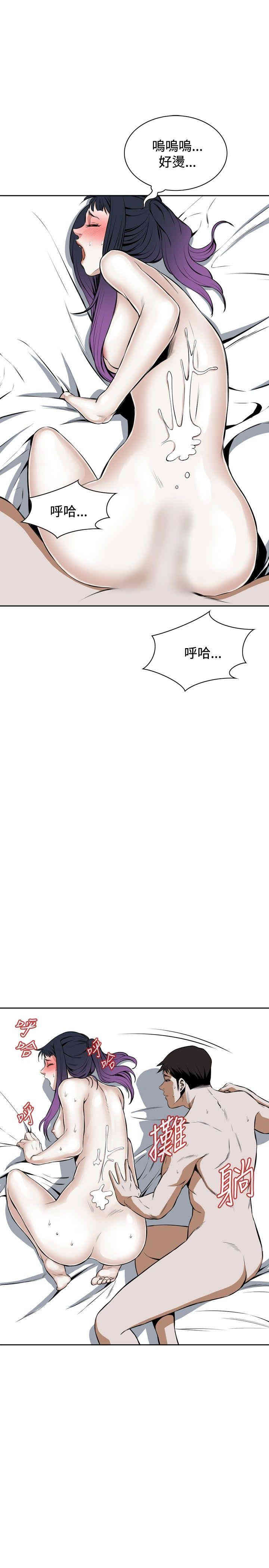 第21张