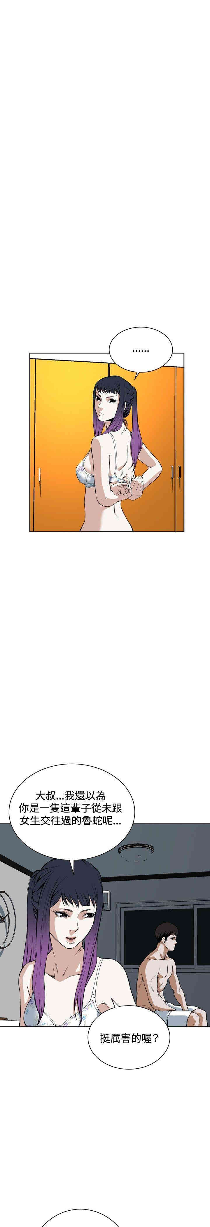 第22张