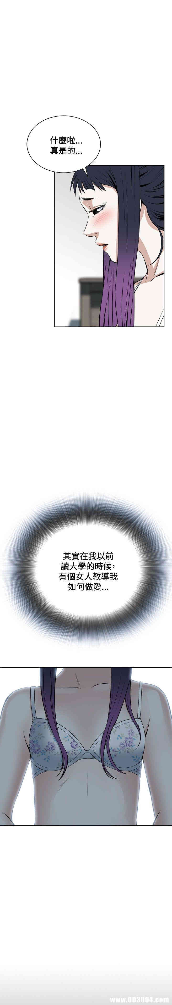第24张