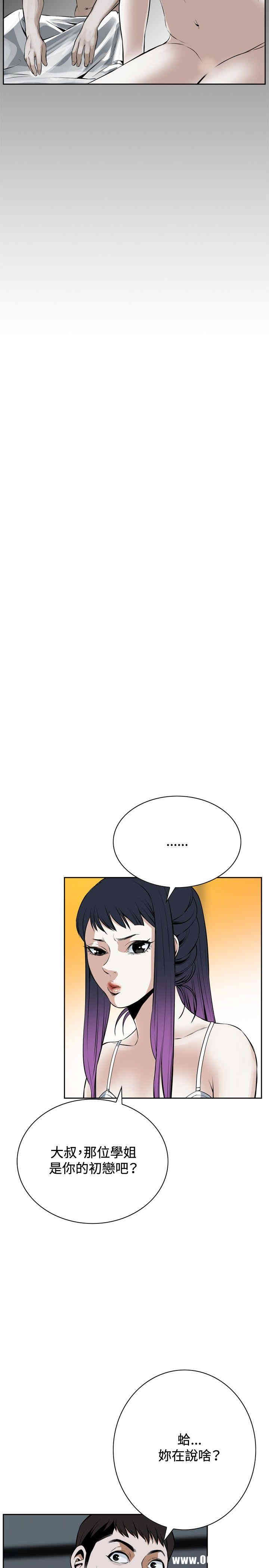 第28张