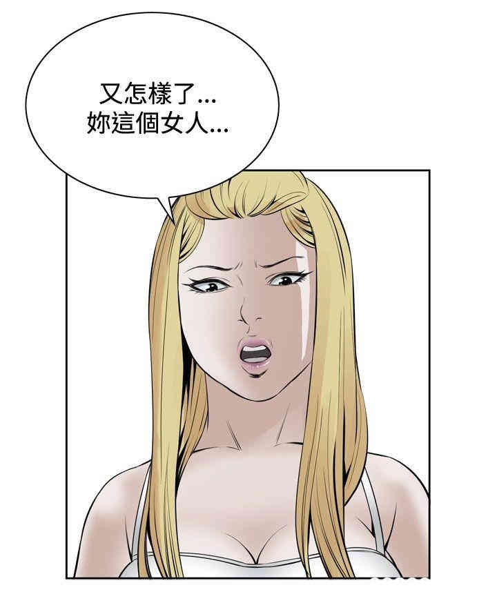第35张